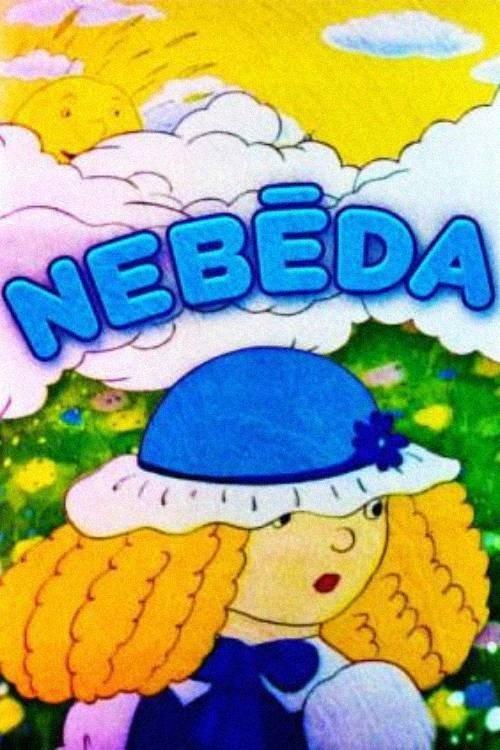 Nebēda