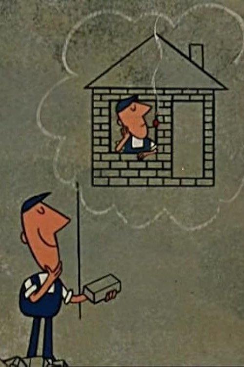 Ez nálunk lehetetlen