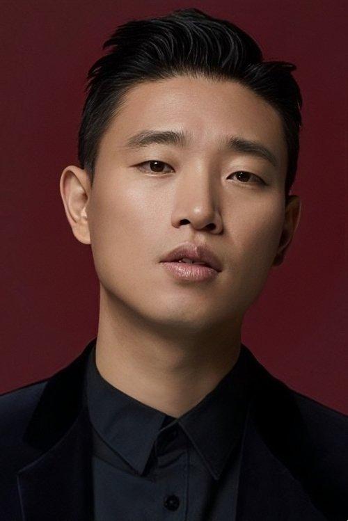 Gary