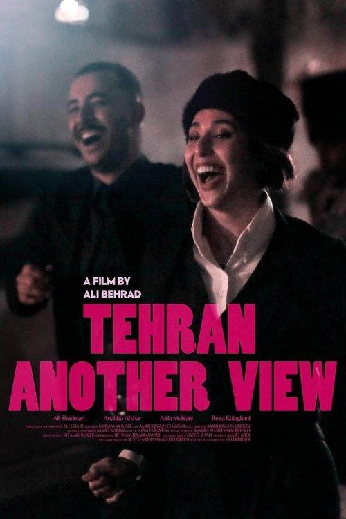 Tehran, Nama-yi Digar