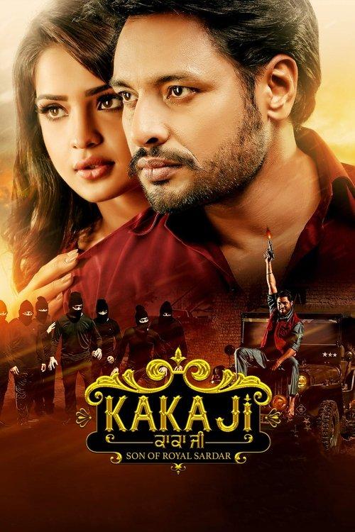 Kaka Ji: Son of Royal Sardar
