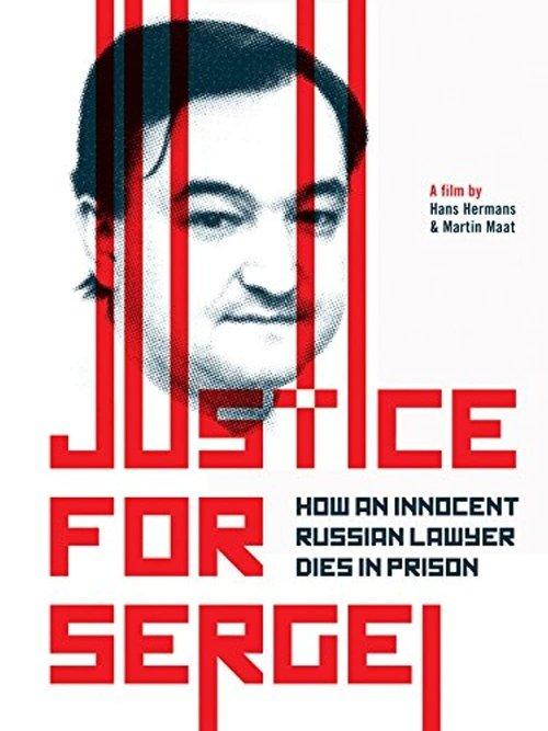 Justiça para Sergei