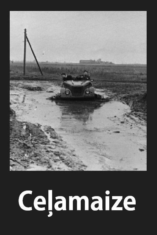 Ceļamaize