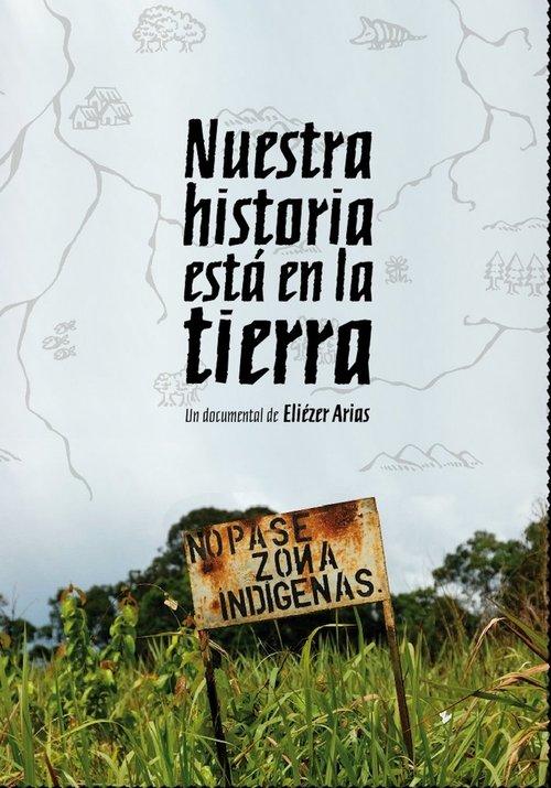 Nuestra Historia está en la Tierra