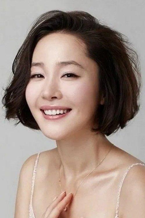 Uhm Ji Won