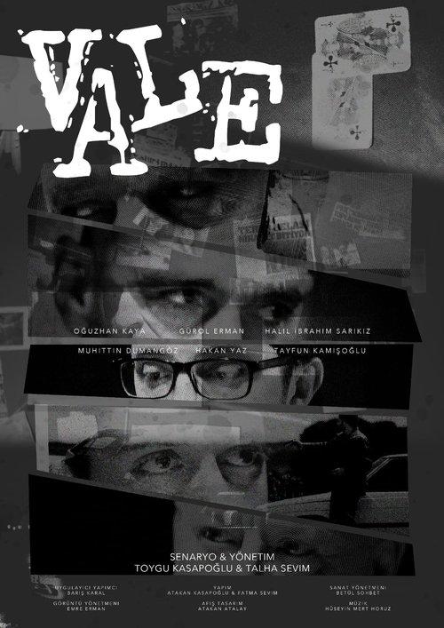Vale