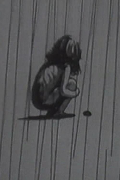 やまかがし