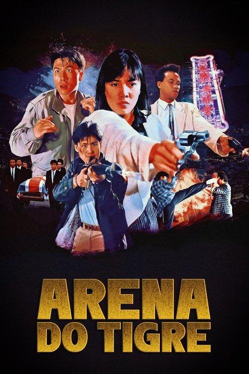 Arena do Tigre
