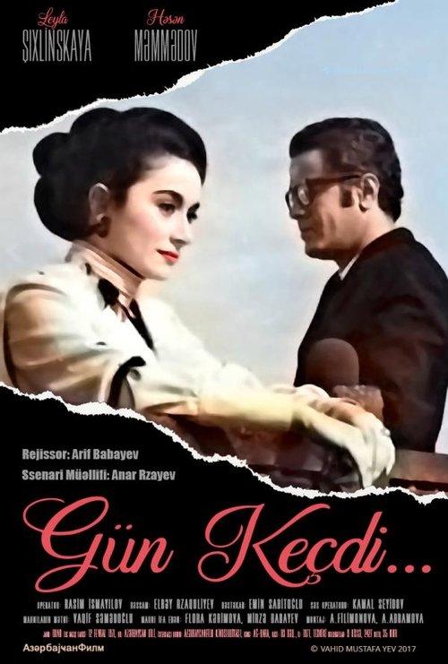 Gün Keçdi