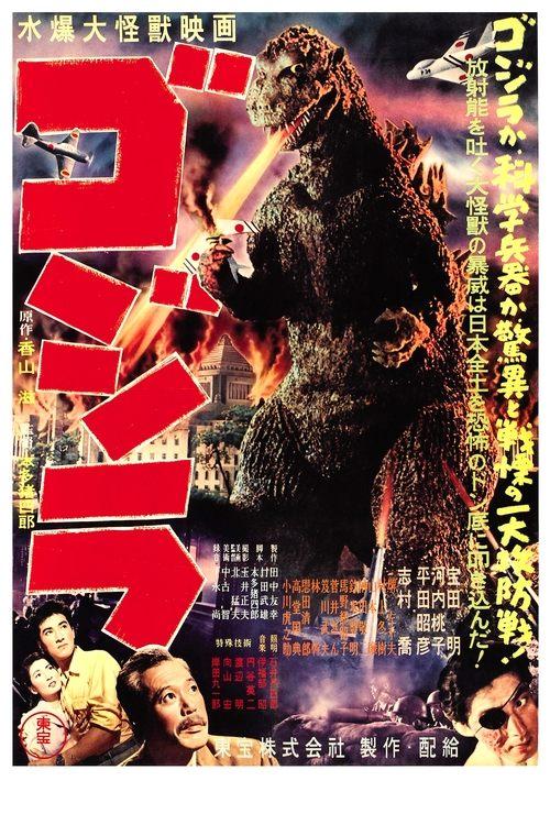 Godzilla, O Monstro do Mar