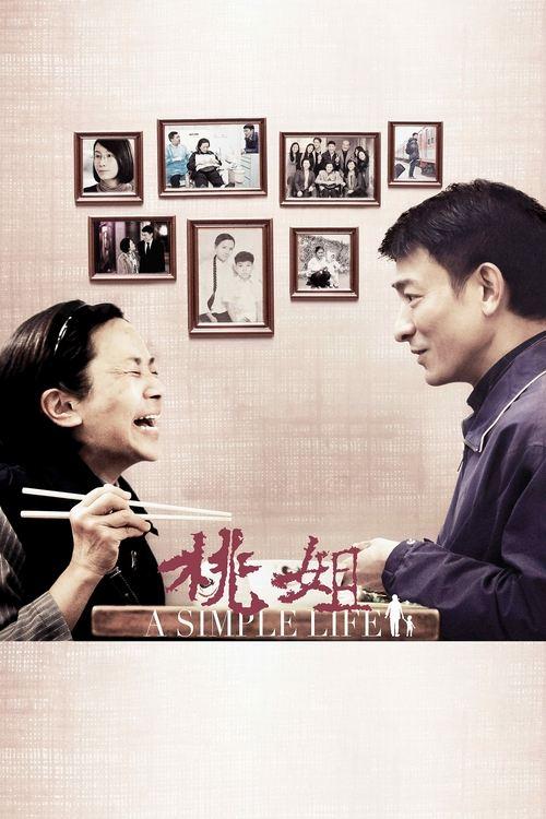 A Simple Life