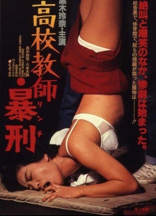 小川みゆき　おしゃぶり上手