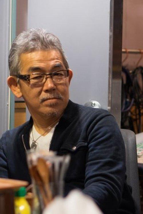 深井康介