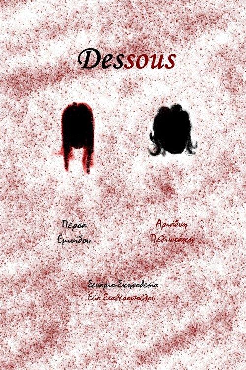 Dessous