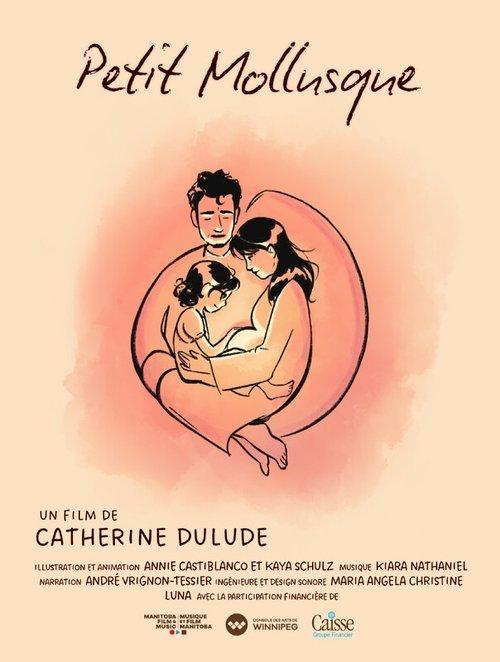 Petit Mollusque