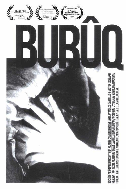 Burûq