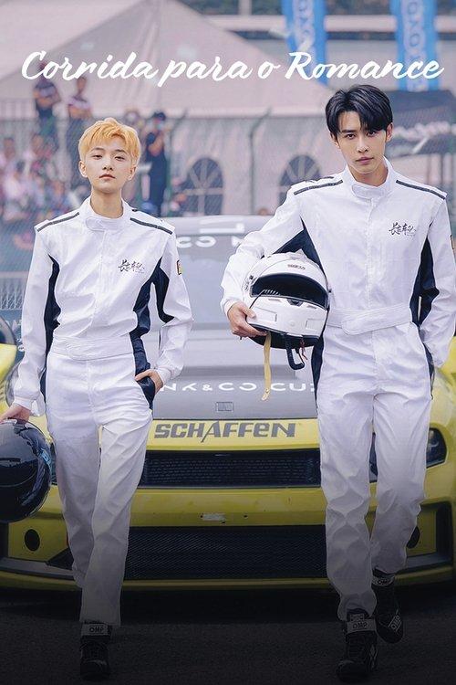 Corrida para o Romance