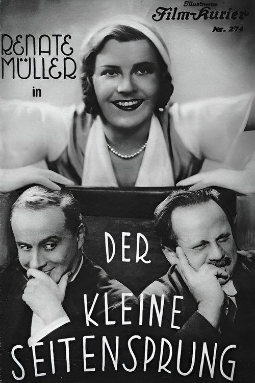 Der kleine Seitensprung
