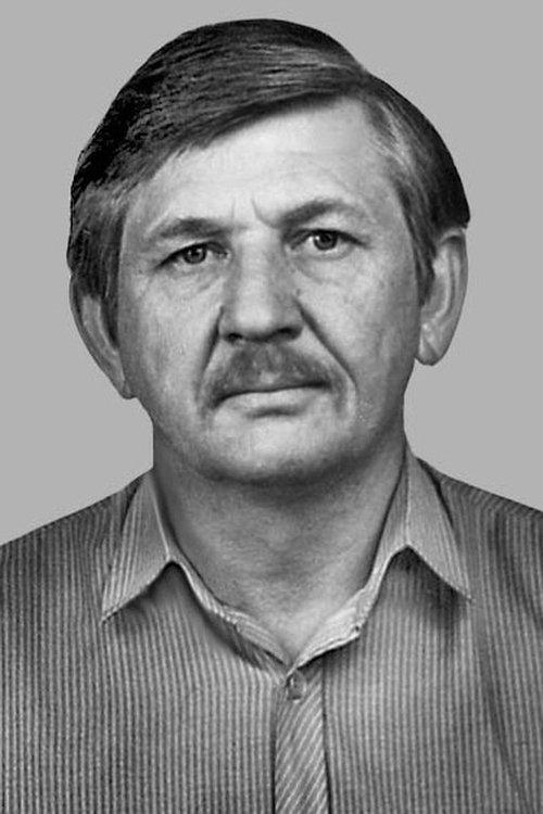 Євген Дергунов