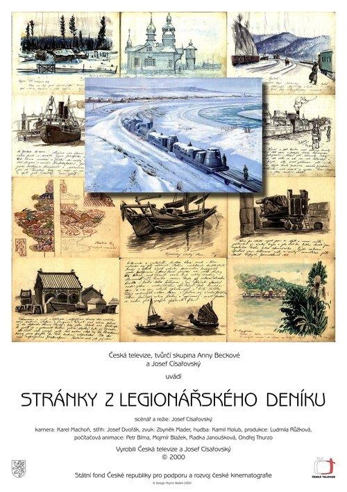 Stránky z legionářského deníku