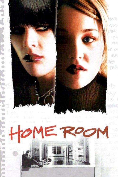 Home Room - A Sobrevivente