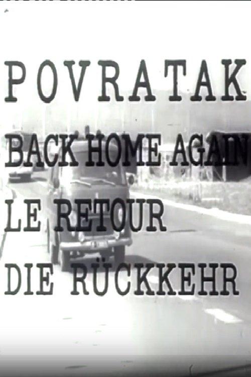 Povratak