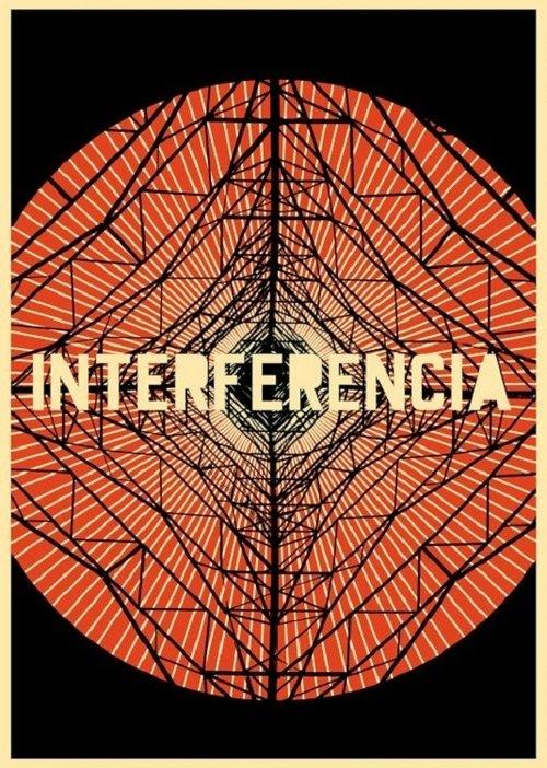 Interferencia