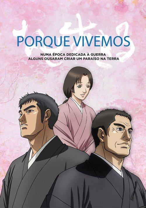 Por Que Vivemos?