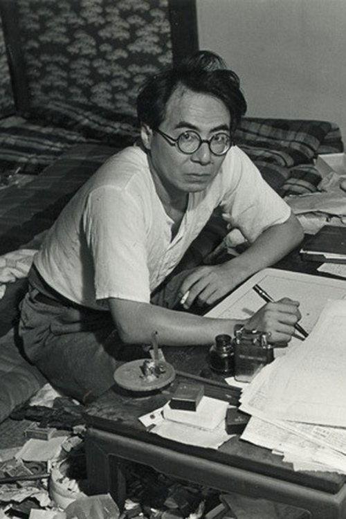 坂口安吾