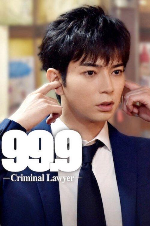 99,9% Advogado Criminal