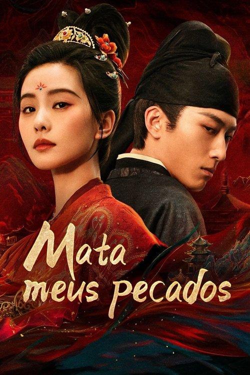 Mate Meus Pecados