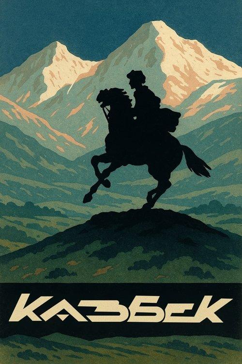 «Kazbek» Qutusu