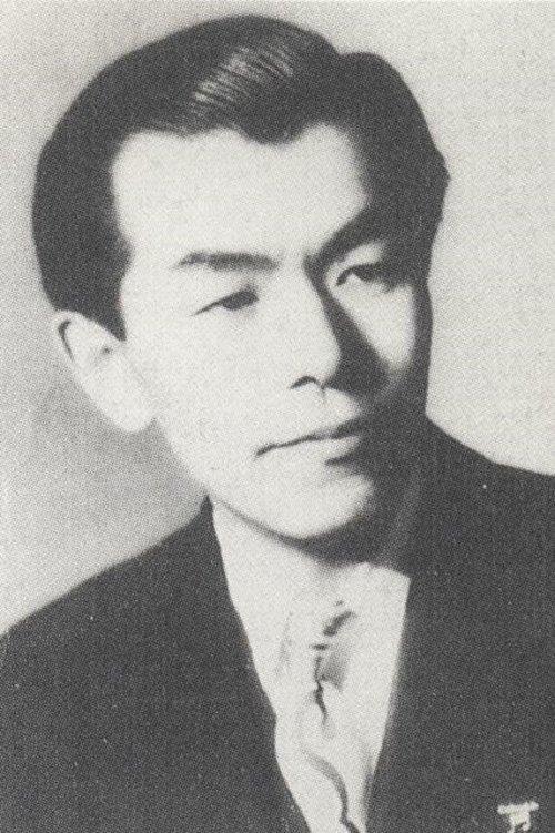 古関裕而