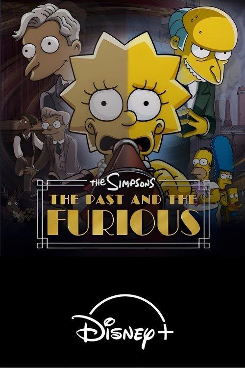 The Past and the Furious