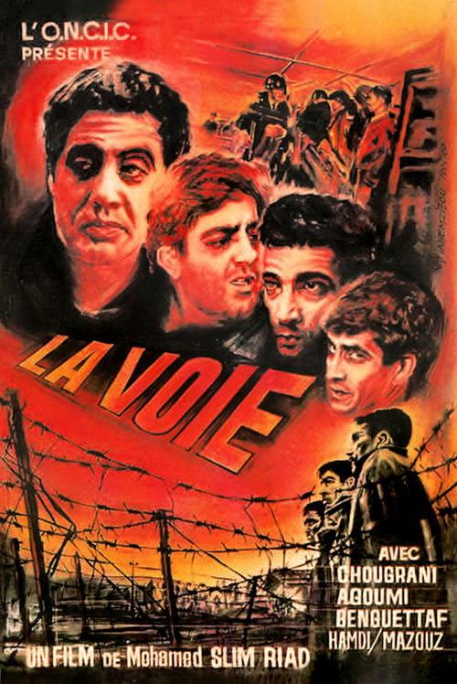 La Voie
