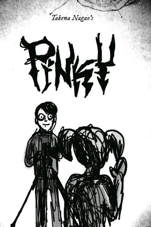 Pinky