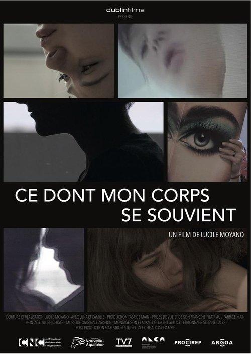 Ce dont mon corps se souvient