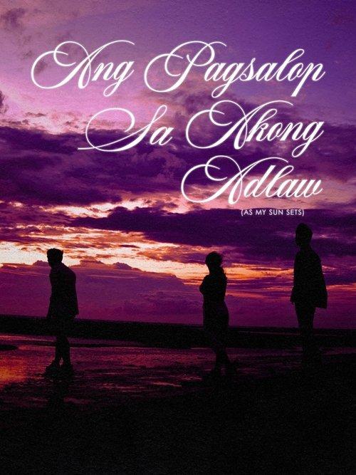 Ang Pagsalop Sa Akong Adlaw