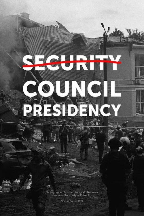 Головування в Раді Безпеки