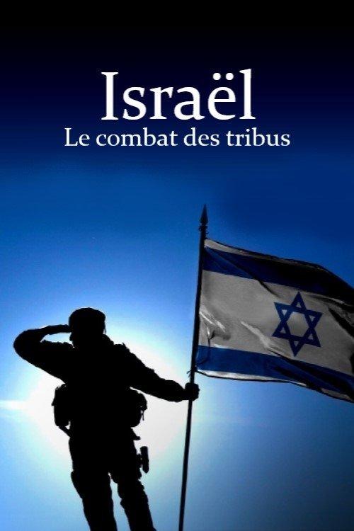 Israels Kampf der Stämme
