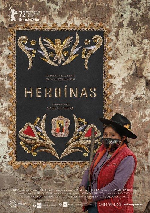 Heroínas