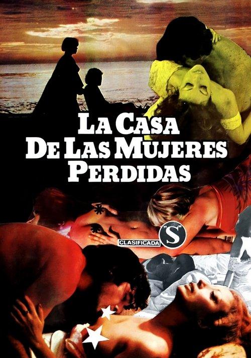 La casa de las mujeres perdidas