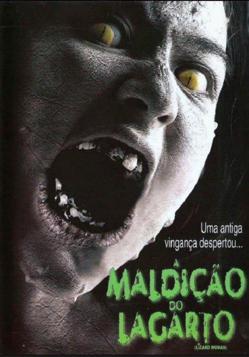 A Maldição do Lagarto