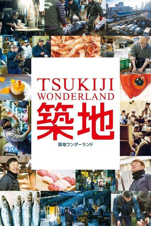 Tsukiji - Segredos dos Maiores Chefs