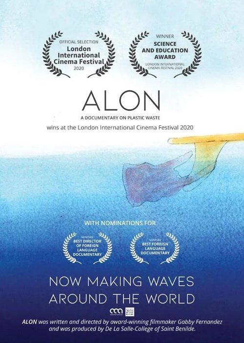 ALON: A Documentary on Plastic Waste