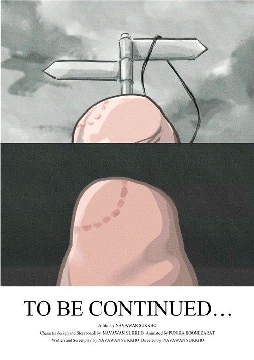 To be continued…