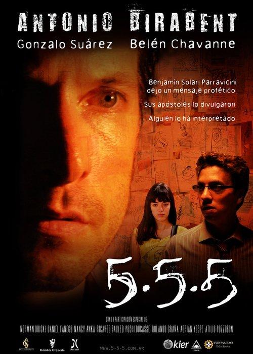 5-5-5