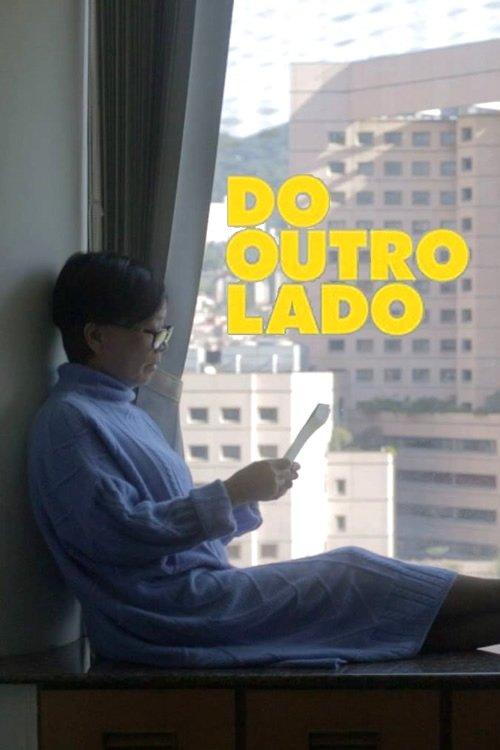 Do outro lado