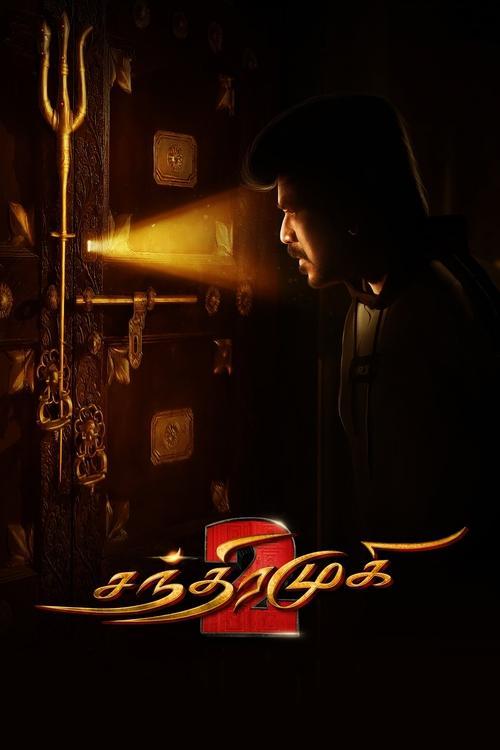 Chandramukhi 2: A Vingança