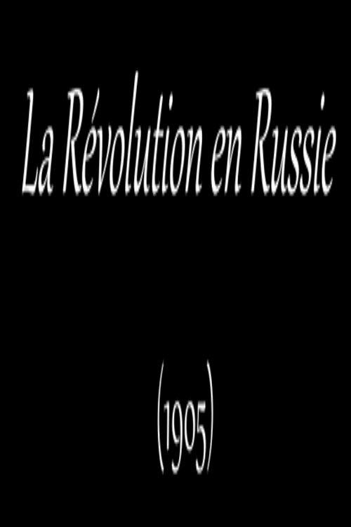 La révolution en Russie